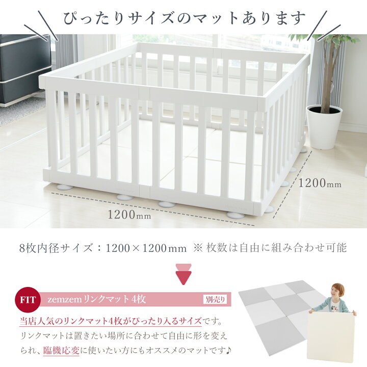 楽天市場】レビュー投稿で【ウェットティッシュ1箱送付】ドアなし 