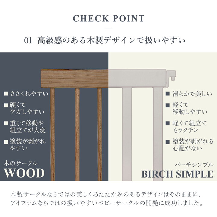 楽天市場】レビュー投稿で【ウェットティッシュ1箱送付】ドアなし 