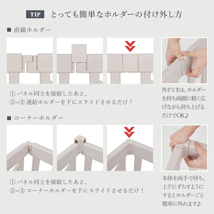 楽天市場】レビュー投稿で【ウェットティッシュ1箱送付】ドアなし 