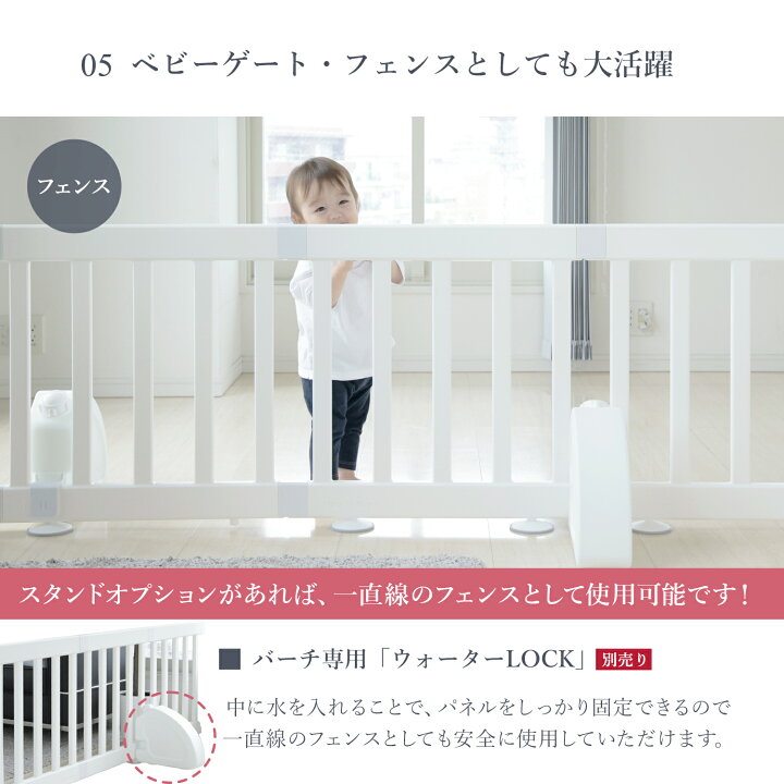 楽天市場】レビュー投稿で【ウェットティッシュ1箱送付】ドアなし 