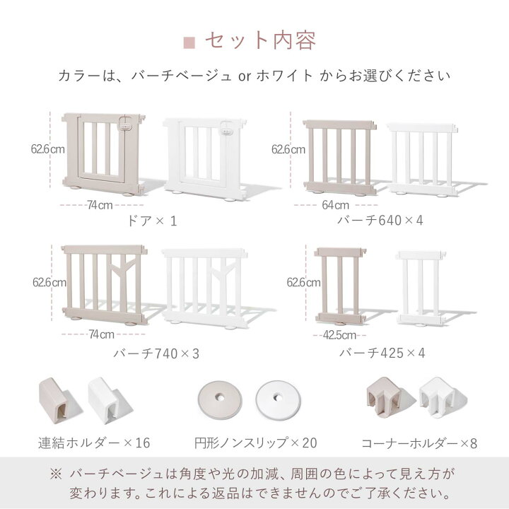 楽天市場】【5％OFF】レビュー投稿で【ウェットティッシュ1箱送付 