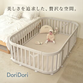 【スーパーSALE 15％OFF】レビュープレゼント中！ベビーサークル バーチ ラウンド ドア付き 10枚セット ベビーゲート ベビーフェンス プレイサークル 置くだけ 扉付き ドア付 ベビーガード キッズパーテーション 安全 ハイタイプ おしゃれ ifam アイファム BIRCH if122