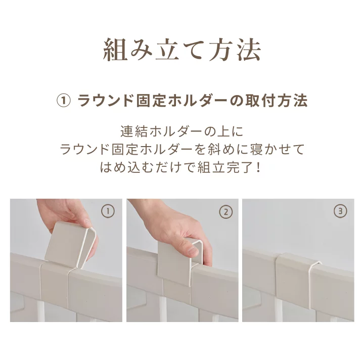 楽天市場】【5％OFF】レビュープレゼント中！ ベビーサークル バーチ 
