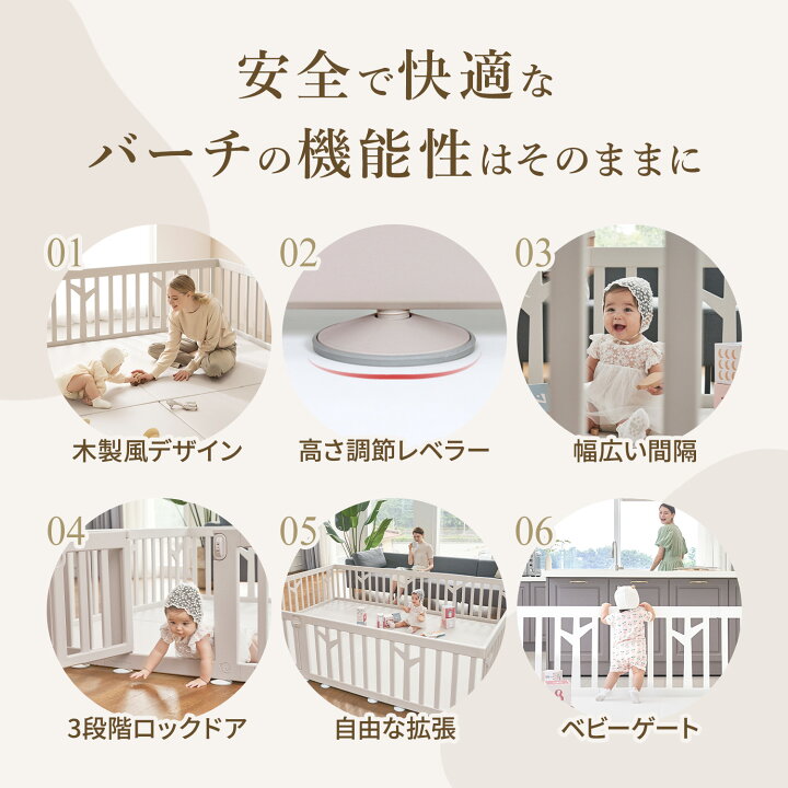 楽天市場】【5％OFF】レビュー投稿で【ウェットティッシュ1箱送付 