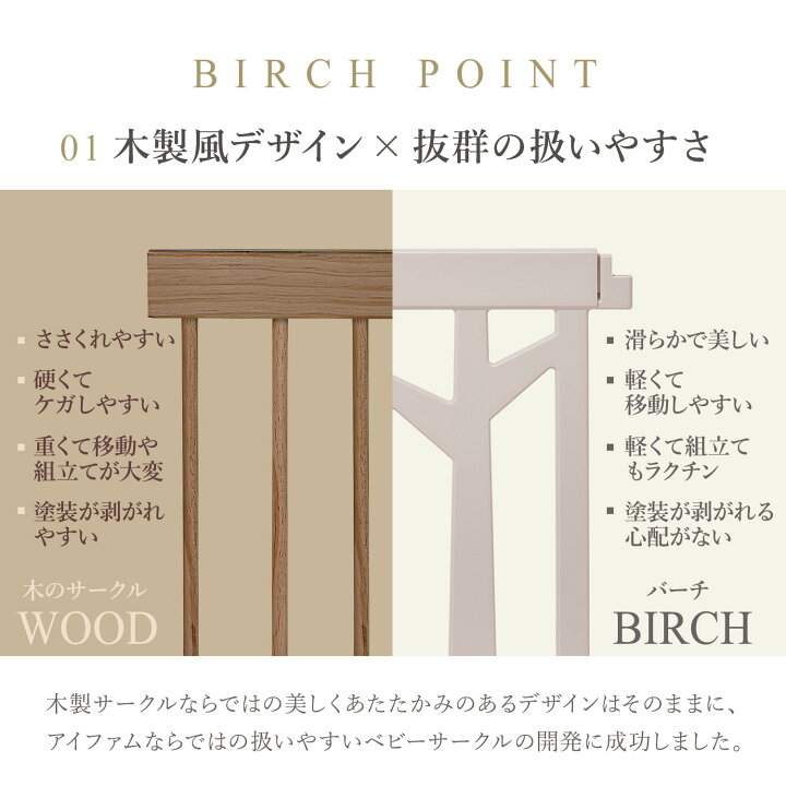 楽天市場】レビュー投稿で【ウェットティッシュ1箱送付】ベビー 