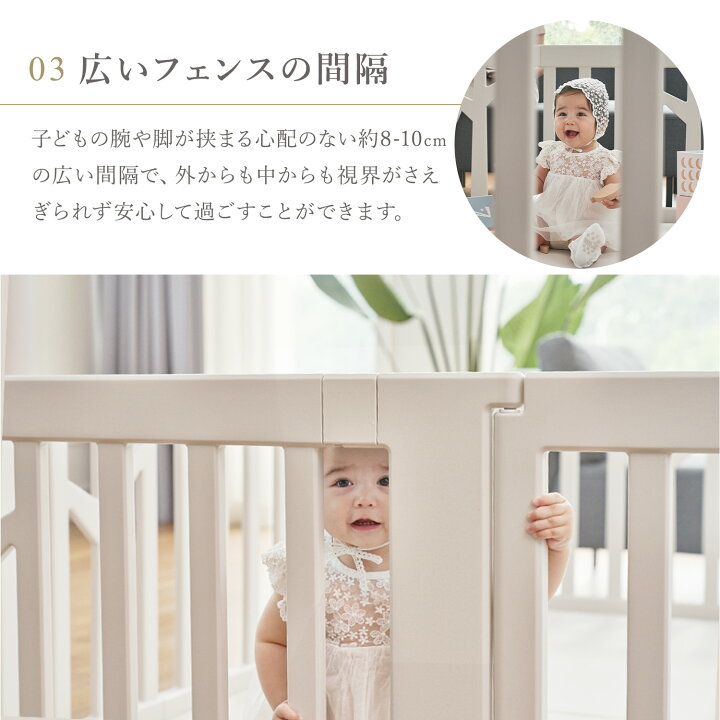 楽天市場】ベビーサークル マット付き 140 × 200 cm ベビーサークル 