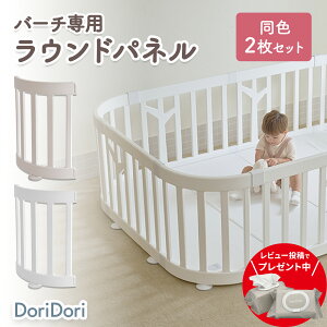 r[v[gI xr[T[N o[` Ehpl 2Zbg IvV vCT[N u xr[K[h LbYp[e[V xr[Q[g xr[tFX S n