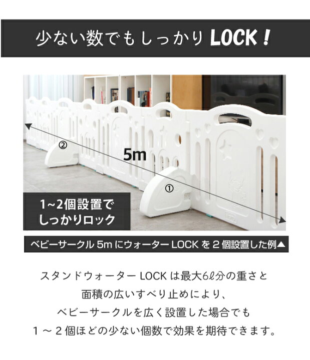 楽天市場】＼レビュープレゼント中／ ベビーサークル iFam スタンド  