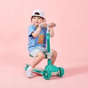 r[v[gI O[ LbN{[h q u[Lt 3 LbNXN[^[ 2way j̎q ̎q LED  ܂肽   ܂肽ݎ ߉ 킢 KidsWeel@X2 KICK BOAR