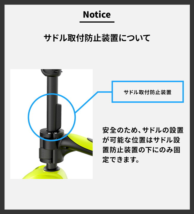 楽天市場】\レビュープレゼント中/ キックボード 子供 3輪 ブレーキ 楽天市場】\レビュープレゼント中/ キックボード 子供 3輪 ブレーキ