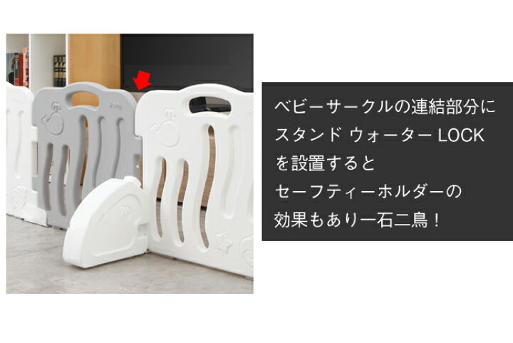 楽天市場】＼レビュープレゼント中／ ベビーサークル iFam スタンド 