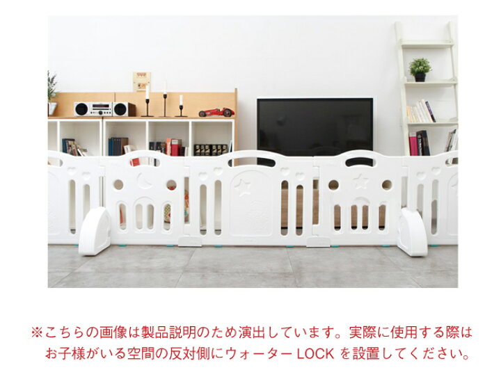 楽天市場】＼レビュープレゼント中／ ベビーサークル iFam スタンド  