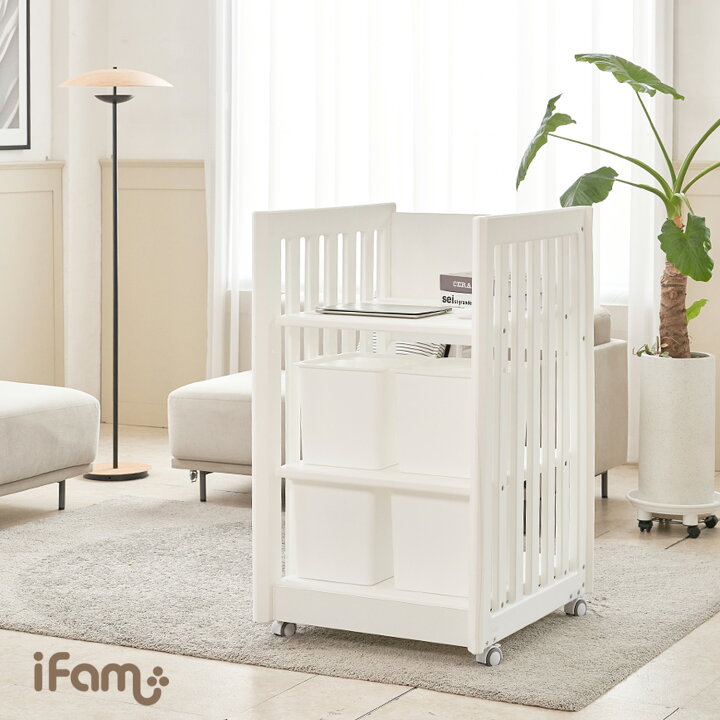 楽天市場】【最大1100円OFF&P3倍】おむつ台 オムツ 交換台 新生児 