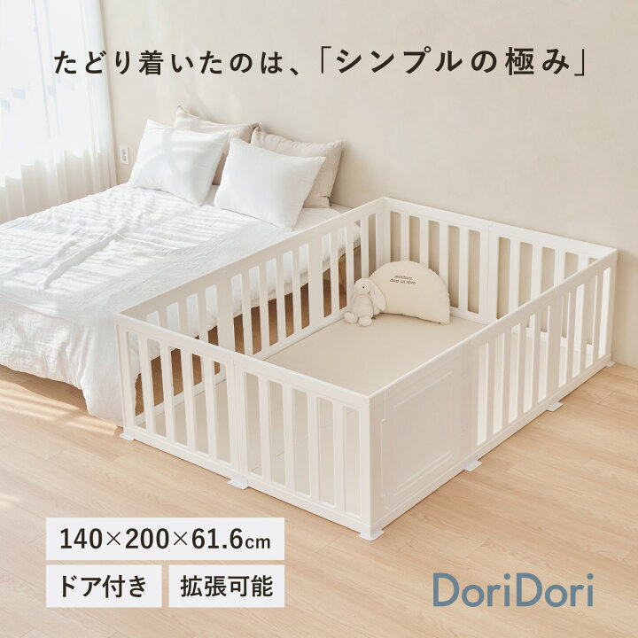 楽天市場】【5％OFF】レビュー投稿で【ウェットティッシュ1箱送付 