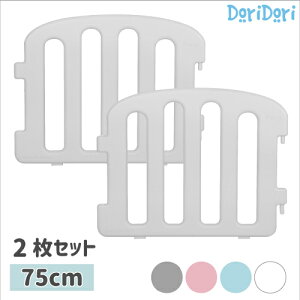 r[v[gI xr[T[N xr[Q[g ܂肽 2Zbg xr[}bg vC[h pXe tFX vX`bNk  Ch bV T[N}bg 