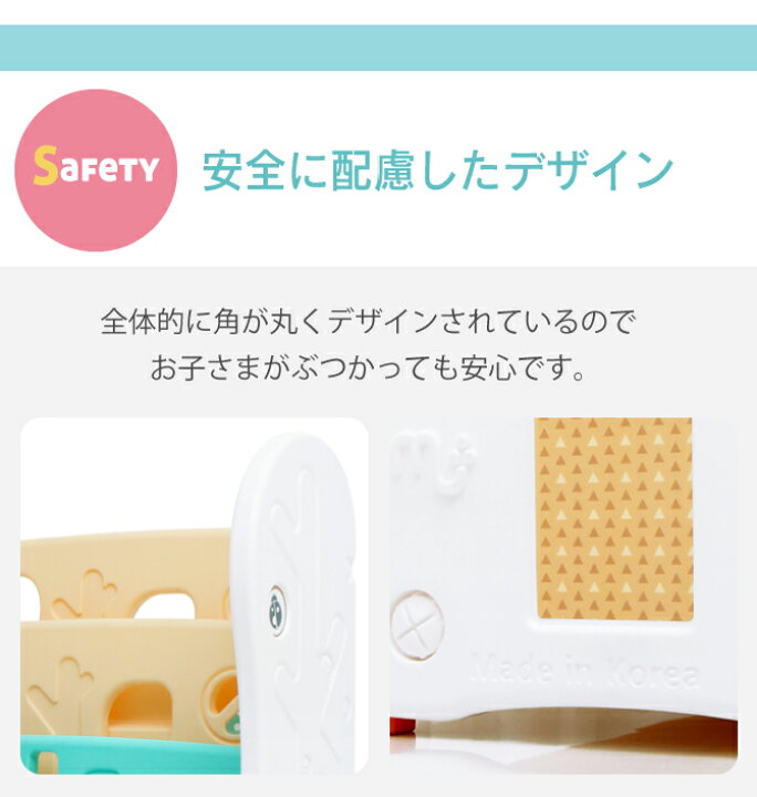 楽天市場 全商品p3倍 最大1500円クーポン対象 子供用本棚 子供用収納ラック かわいい 絵本棚 おしゃれ 子ども ３段 キッズ 表紙が見える 絵本 ラックおしゃれ ブックシェルフ 整理棚 おもちゃ収納 薄型 お片づけ おもちゃ箱 安全 インテリア 子供部屋 Ifam If62