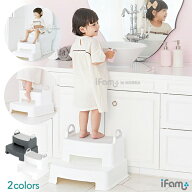 【5％OFF】レビュープレゼント中！ 子ども ステップ 踏み台 洗面所 キッズステップ 踏み台 キッズ ステッ…