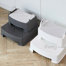 レビュープレゼント中！ キッズ ステップ 踏み台 子供 軽い プラスチック 二段 キッズステップ キッズ ステップ おしゃれ 子ども トイレ 白 安全ガード付き ifam if75 こども 階段 シンプル オシャレ ホワイト
