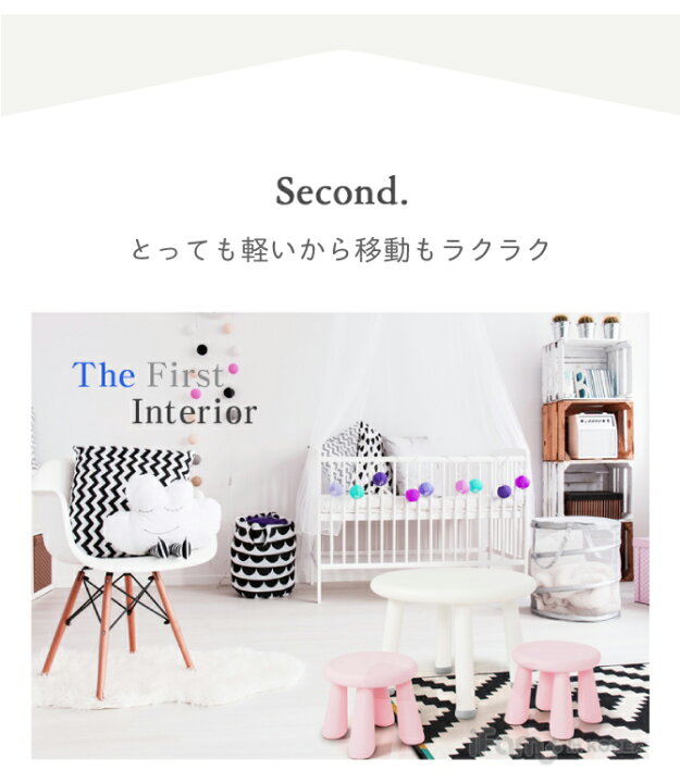 0円 大人も着やすいシンプルファッション キッズテーブル ナチュラル かわいい 組み立て簡単 白 こども キッズ インテリア 北欧 テーブル 机 ifam if83 0円 大人も着やすいシンプルファッション キッズテーブル ナチュラル かわいい 組み立て簡単 白 こども キッズ インテリア 北欧 テーブル 机 ifam if83