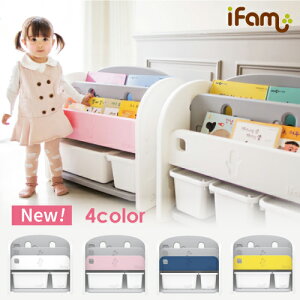 おもちゃ箱 絵本ラック 収納家具 収納用品の通販 価格比較 価格 Com