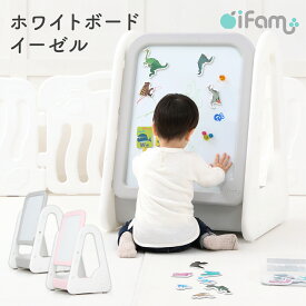 楽天市場 お絵かき 対象年齢0ヵ月から 知育玩具 学習玩具 おもちゃ の通販