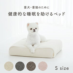 犬用ベッド マット 床材 高反発マットの人気商品 通販 価格比較 価格 Com 犬用ベッド マット 床材 高反発マットの人気商品 通販 価格比較 価格 Com