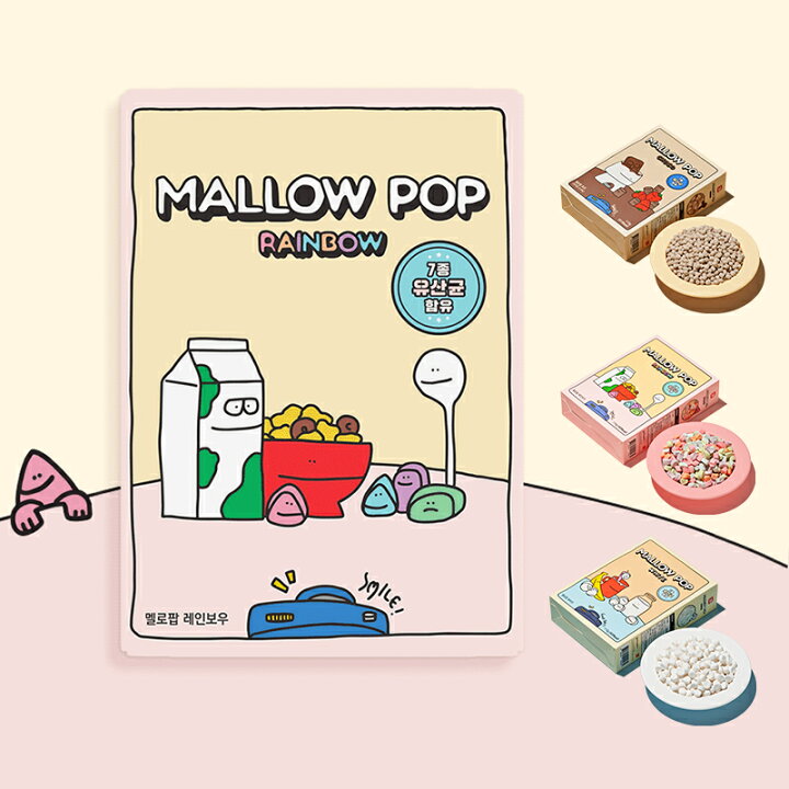 楽天市場 いまだけ15 Off マロウポップ 選べる3個セット お花見 乾燥 マシュマロ レインボー チョコ ホワイト お菓子 韓国 かわいい おしゃれ スイーツ マシュマロ ドライマシュマロ プレゼント ホワイトデー 韓国 マロウポップ パーティー Mallowpop Mp3set Doridori