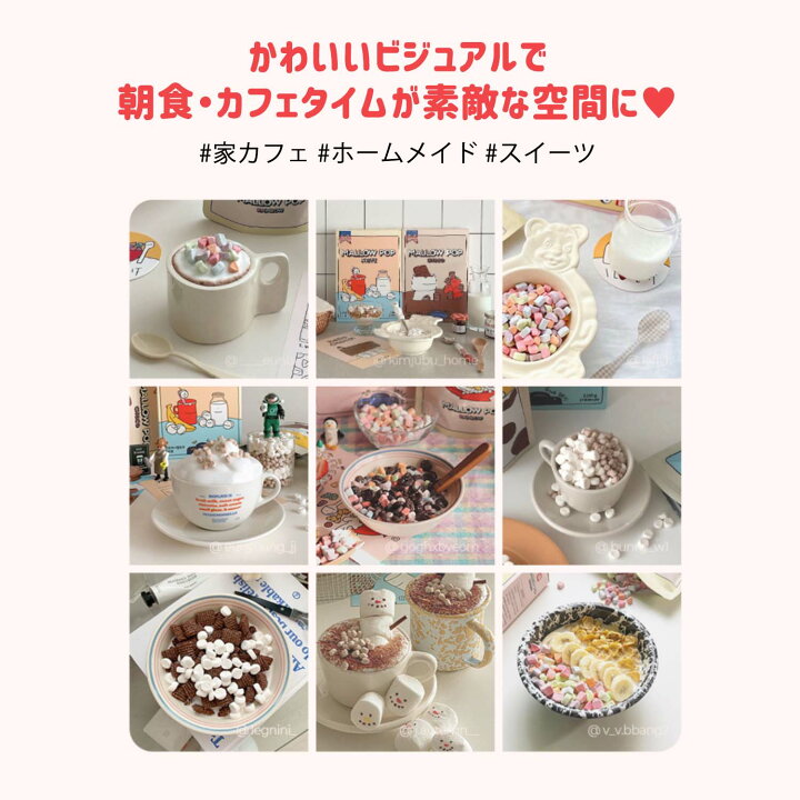 楽天市場 マロウポップ 選べる3個セット 乾燥 マシュマロ レインボー チョコ ホワイト お菓子 韓国 かわいい おしゃれ トッピング ドライマシュマロ プレゼント ホワイトデー マロウポップ パーティー Mallowpop Mp3set 乳酸菌 ギフト おやつ クリスマス Doridori