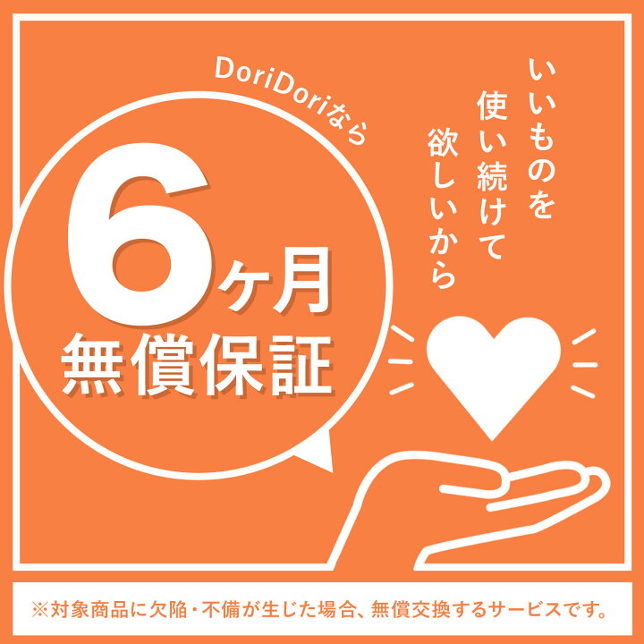 楽天市場】＼レビュープレゼント中／ ペットサークル ダブルサイズ 136 