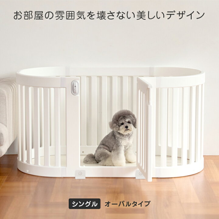 楽天市場】レビュー投稿で【ウェットティッシュ1箱送付】ラウンド 
