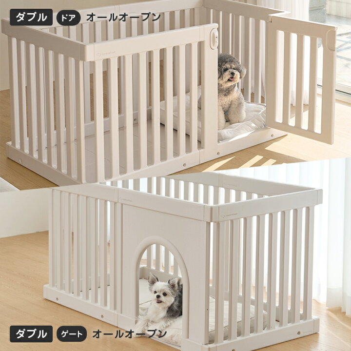 楽天市場】【5％OFF】【楽天1位】ペット用サークル ドア付 ゲート付 