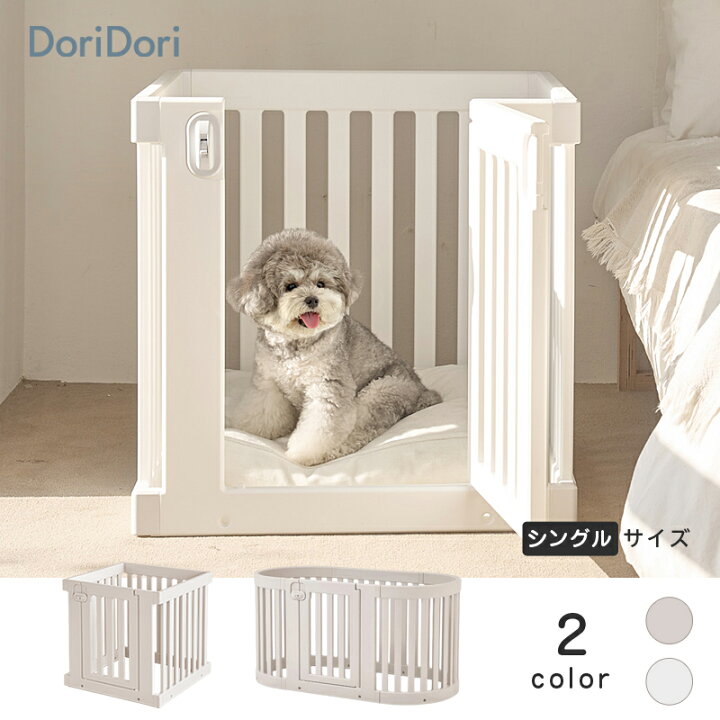 楽天市場】レビュー投稿で【ウェットティッシュ1箱送付】ペット用 