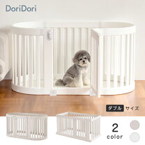 楽天市場】犬 ケージ トイレ 別（カラーホワイト）（ペット・ペット 