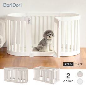 【10%OFF&P3倍】【楽天1位】ペット用サークル ドア付 ゲート付 選べるタイプ 簡単組み立て 拡張 増設 ペットサークル 広い 犬用ゲージ ペットゲート 置くだけ フェンスケージ 多頭飼い ジョイント式 犬 th123 DoriDori
