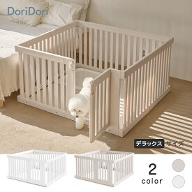 【15％OFF】【楽天1位】ペットサークル 広い 犬用ゲージ ペット用サークル ドア付 ゲート付 選べるタイプ 簡単組み立て 拡張 増設 ペットゲート 置くだけ フェンスケージ 多頭飼い シンプル モダン 柵 ジョイント式 犬 サークル