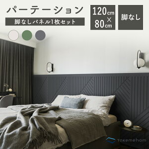 r[v[gI EH[CeA  p[e[V  xbhwbg Ԏd؂ k CeA  x[W ubN O[ X  takemehom eCN~[z[