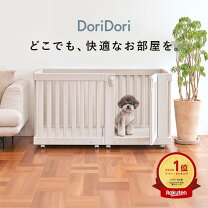 楽天市場】北欧 インテリア（犬小屋・ケージ・ゲート｜犬用品 