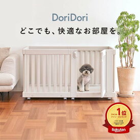 【最大60%OFFクーポン＆P3倍】＼レビュープレゼント中／ ペットサークル ダブルサイズ 136×71cm キャスター付き ペット ゲージ 犬 トイレトレーニング ケージおしゃれ 猫 ゲージ 子犬 ペット サークル フェンス 犬 サークル 犬小屋 室内 th102 DoriDori