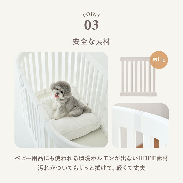 楽天市場】【5％OFF】レビュー投稿で【ウェットティッシュ1箱送付】犬 