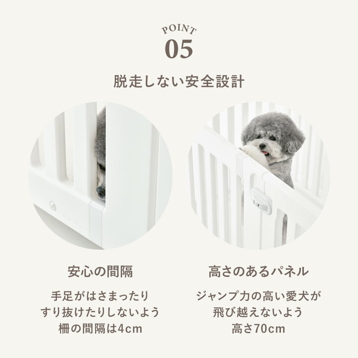 楽天市場】＼レビュープレゼント中／ 犬 ラウンドケージ 移動式 
