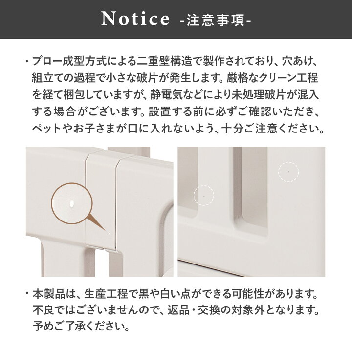 楽天市場】レビュープレゼント中！ ペット用サークル ドア付 
