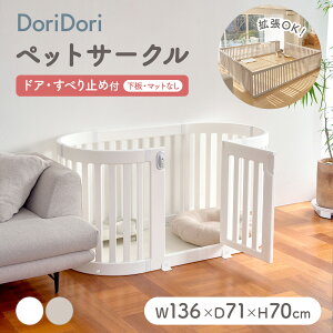 r[v[gI Eh ybgpT[N hAt ؍CeA k  g  ȒP gݗ ~` 킢 pQ[W ybgQ[W tFXP[W ^ ^ 