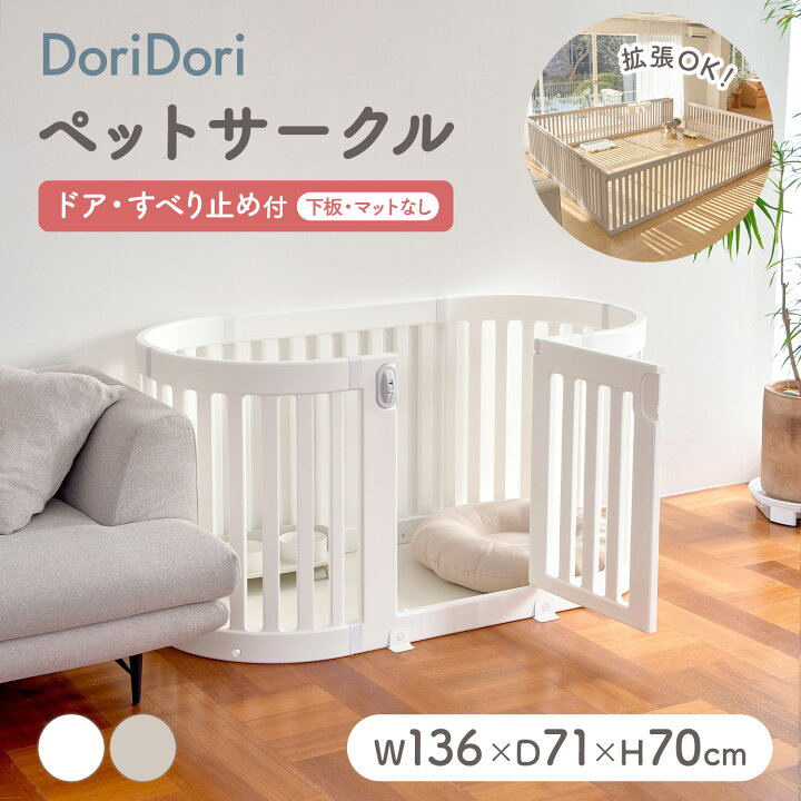 楽天市場】【5％OFF】レビュー投稿で【ウェットティッシュ1箱送付 