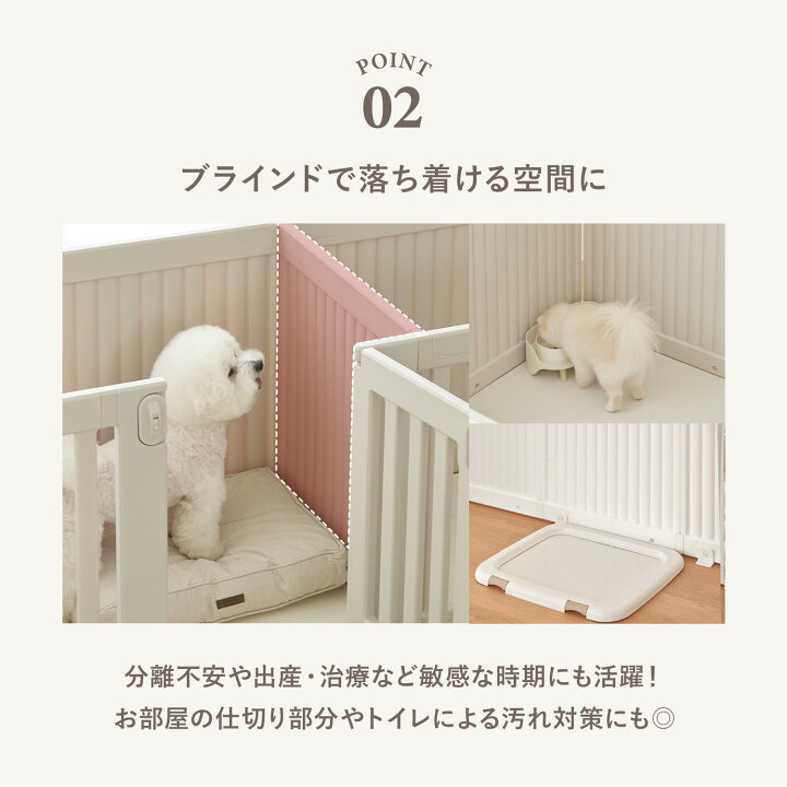 楽天市場】レビュープレゼント中！ ペット用サークル ドア付 