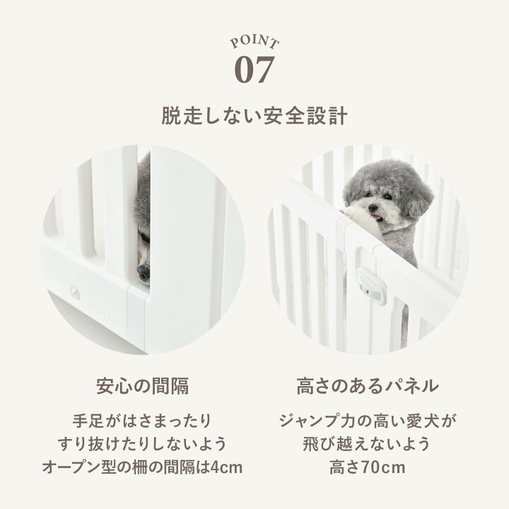 楽天市場】レビュープレゼント中！ ペット用サークル ドア付 