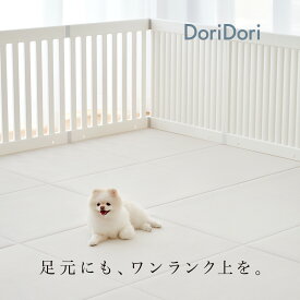 レビュープレゼント中！ ペットマット 防水 抗菌 ペットサークル専用マット ペット滑り止めマット お手入れ簡単 床暖房対応 ペット用マット 犬 猫 マット パテラ予防対策 足腰保護 滑り防止 th152