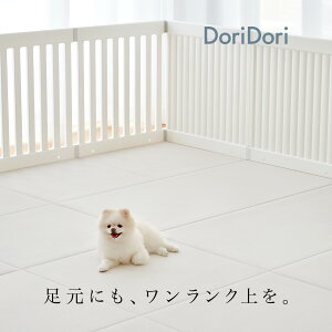 r[v[gI ybg}bg h R ybgT[Np}bg ybg~߃}bg ȒP g[Ή ybgp}bg  L }bg PVC ֐ߕی pe\h΍ 