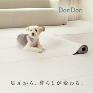 レビュー投稿で【ウェットティッシュ1箱送付】ペットサークル専用マット ペット滑り止めマット ペットマ…