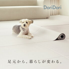 レビュー投稿で【ウェットティッシュ1箱送付】ペットサークル専用マット ペット滑り止めマット ペットマット 防水 抗菌 お手入れ簡単 床暖房対応 ペット用マット 犬 猫 マット PVC 関節保護 パテラ予防対策 足腰保護 滑り防止 th151