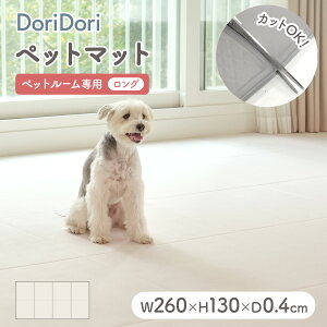 r[v[gI Jbgł ybg}bg g[Ή R h ybg~߃}bg ȒP rO}bg ybgp}bg  L }bg PVC ֐ߕی pe\h΍ 